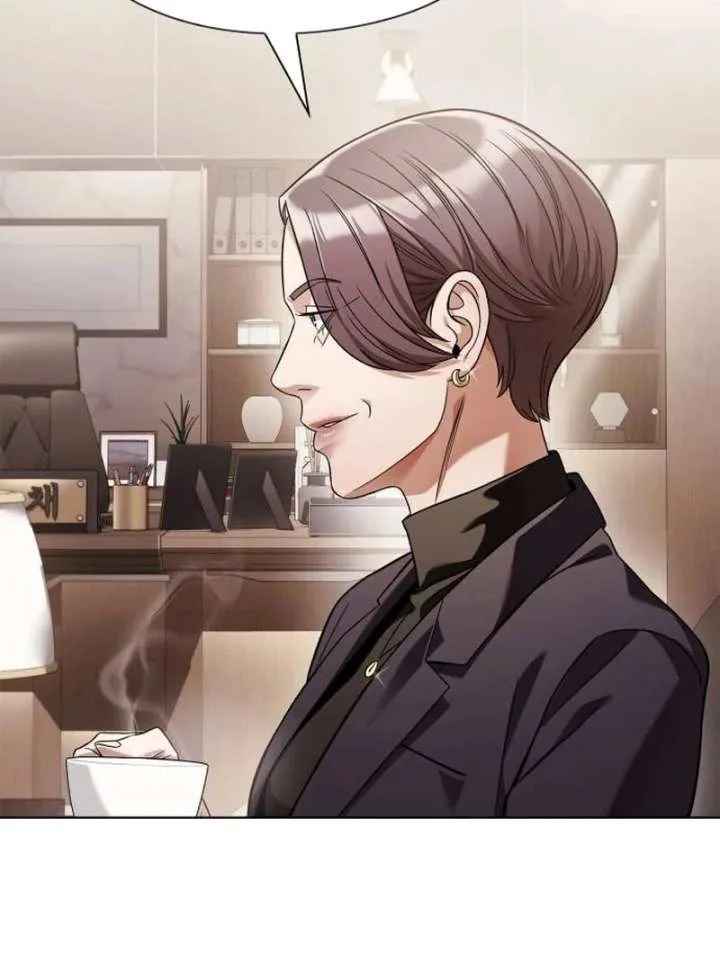 Office Worker Who Sees Fate Chapter 44 page 63