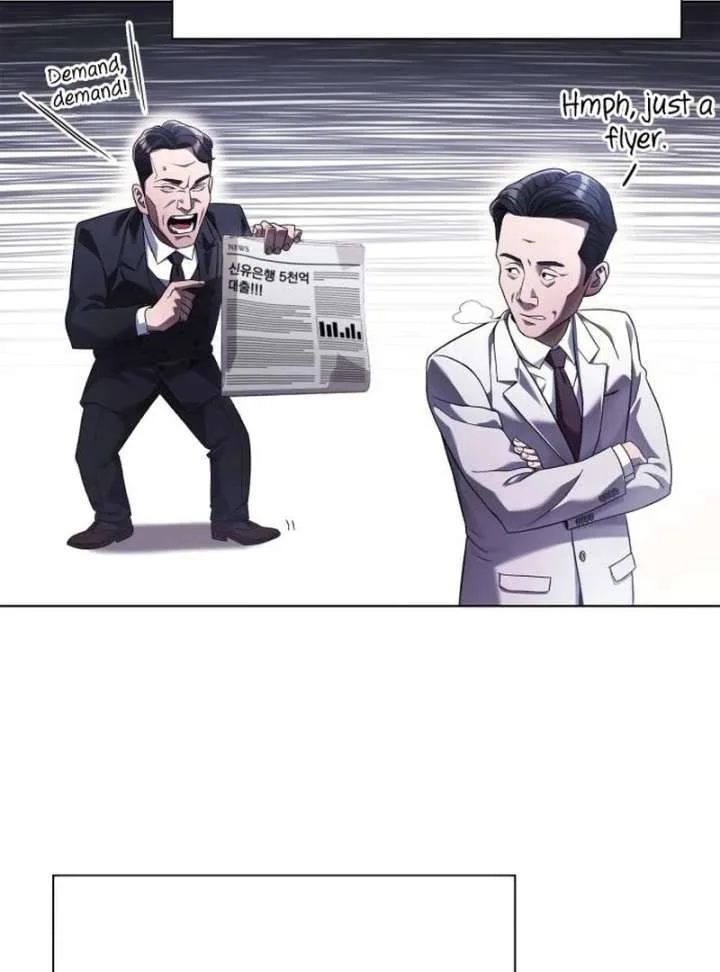 Office Worker Who Sees Fate Chapter 44 page 6