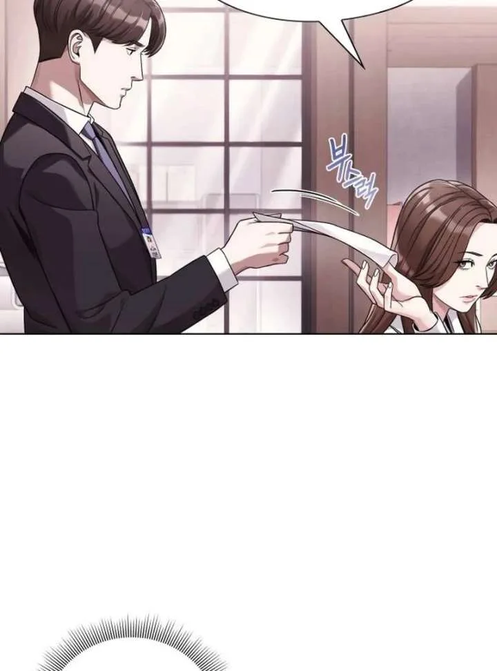 Office Worker Who Sees Fate Chapter 44 page 109