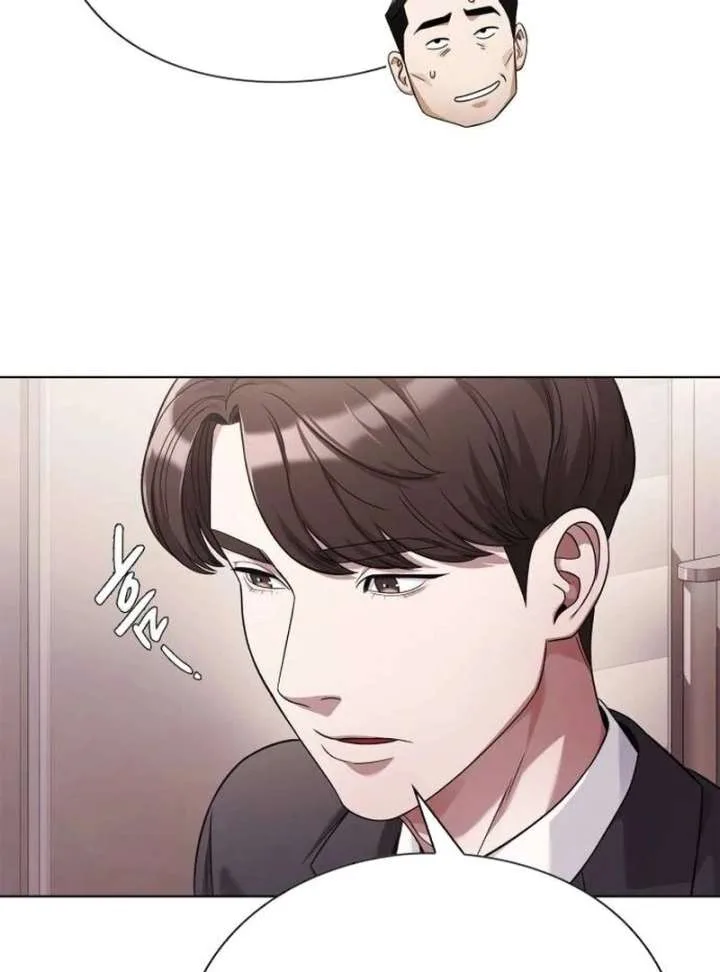 Office Worker Who Sees Fate Chapter 44 page 97