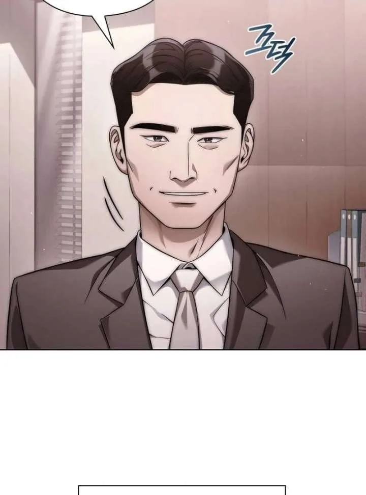 Office Worker Who Sees Fate Chapter 45 page 46