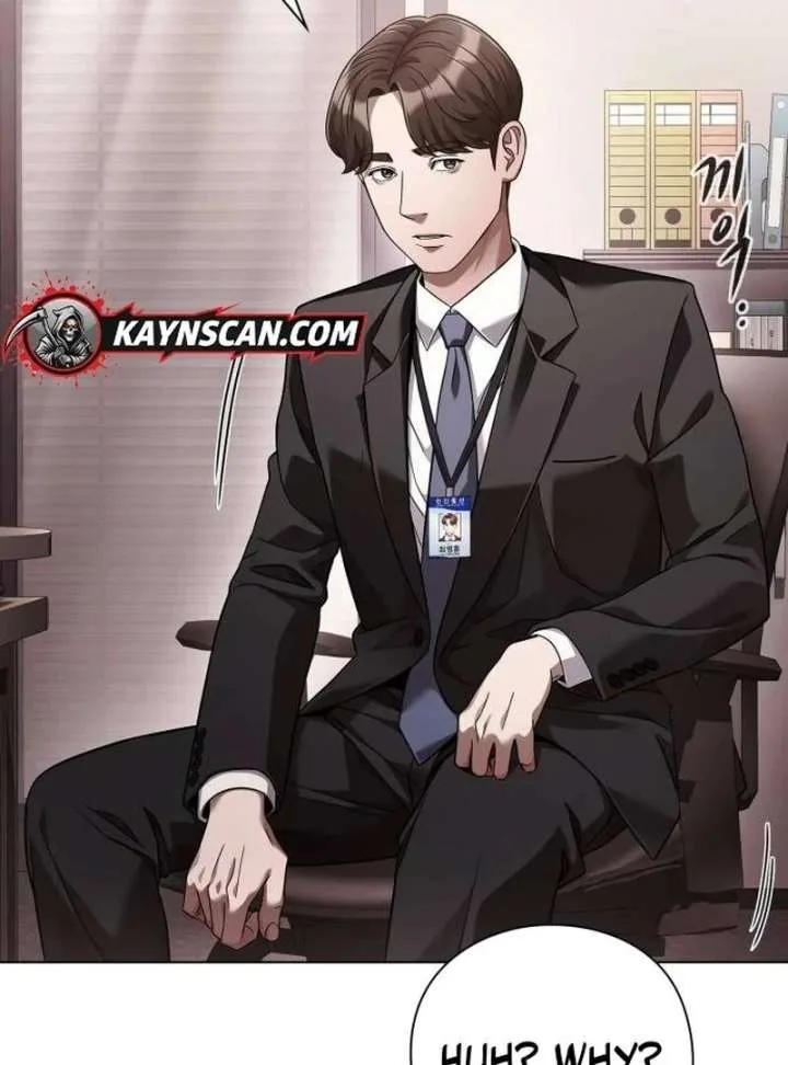 Office Worker Who Sees Fate Chapter 45 page 65