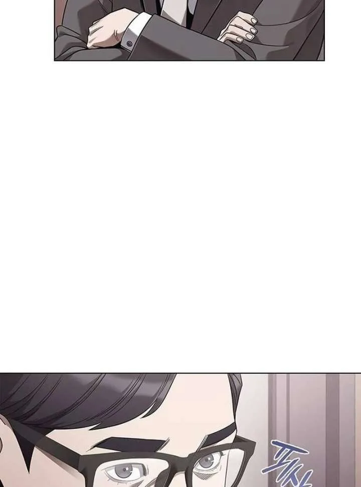 Office Worker Who Sees Fate Chapter 46 page 30