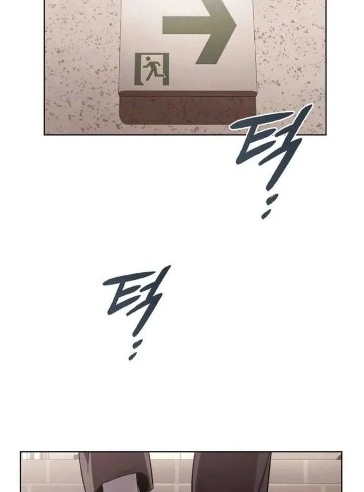 Office Worker Who Sees Fate Chapter 45 page 89