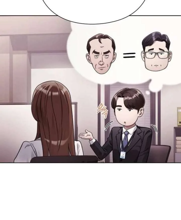 Office Worker Who Sees Fate Chapter 45 page 85