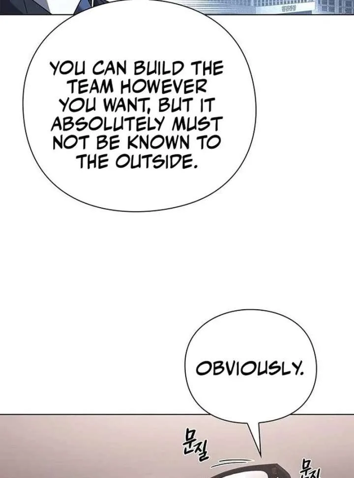 Office Worker Who Sees Fate Chapter 46 page 79