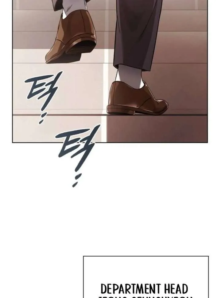 Office Worker Who Sees Fate Chapter 45 page 90