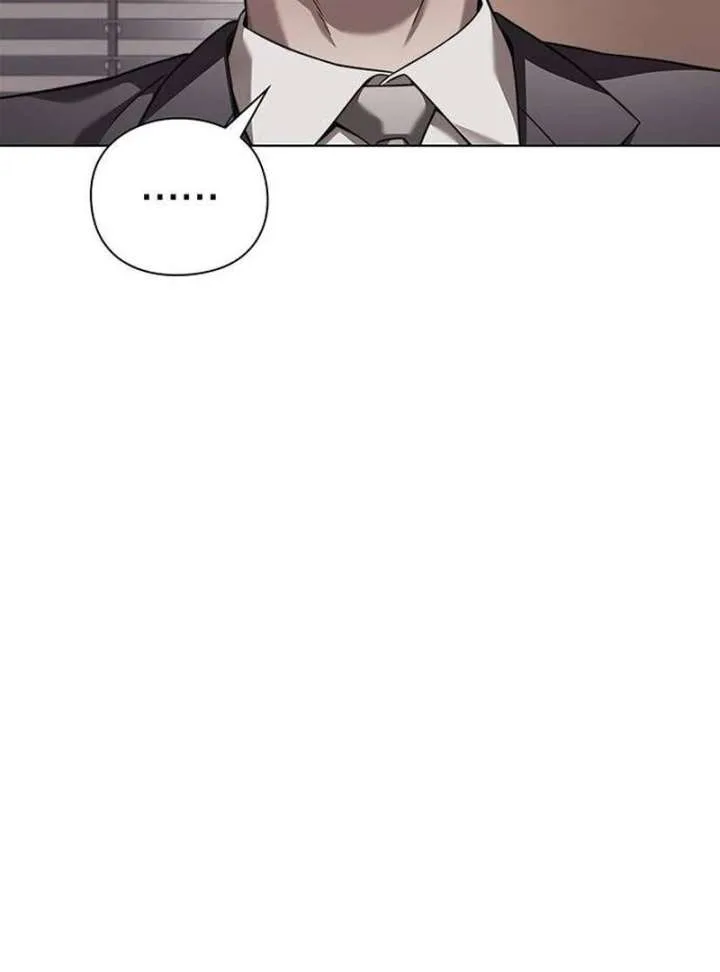 Office Worker Who Sees Fate Chapter 46 page 123