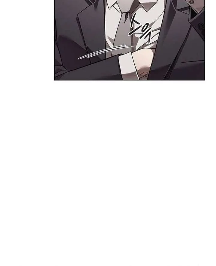 Office Worker Who Sees Fate Chapter 46 page 84