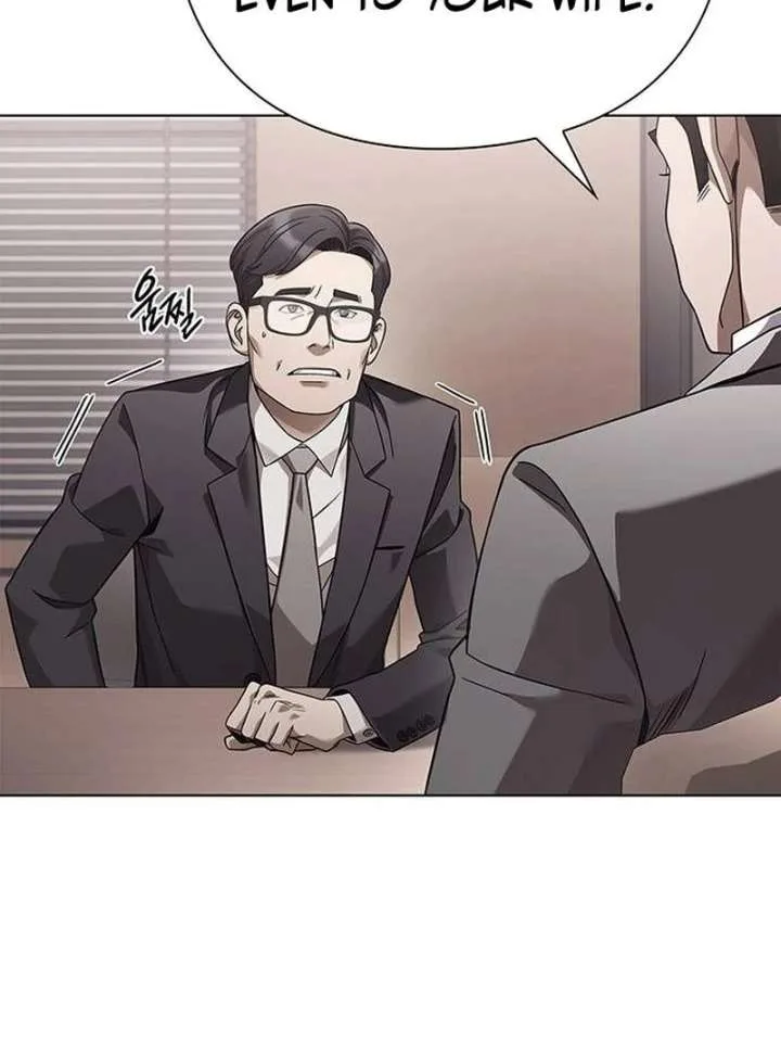 Office Worker Who Sees Fate Chapter 46 page 17