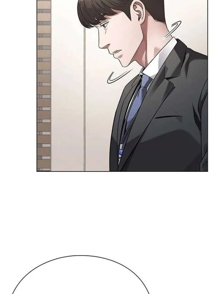 Office Worker Who Sees Fate Chapter 46 page 133
