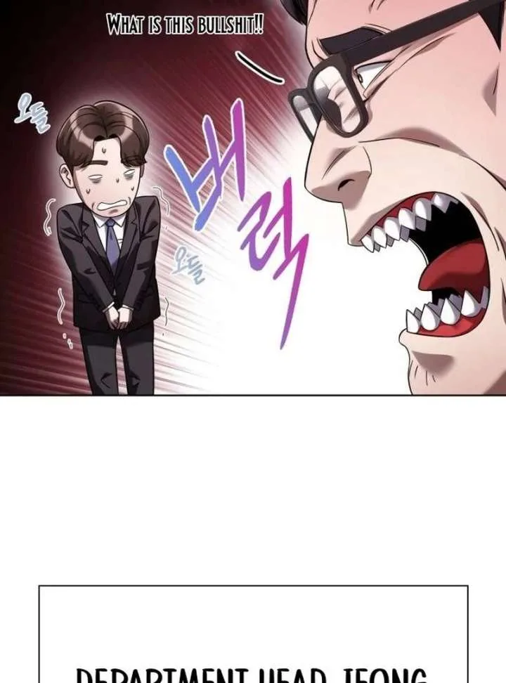Office Worker Who Sees Fate Chapter 45 page 120