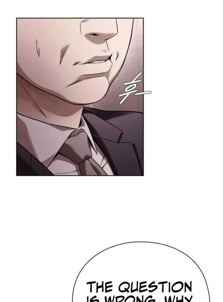 Office Worker Who Sees Fate Chapter 45 page 123