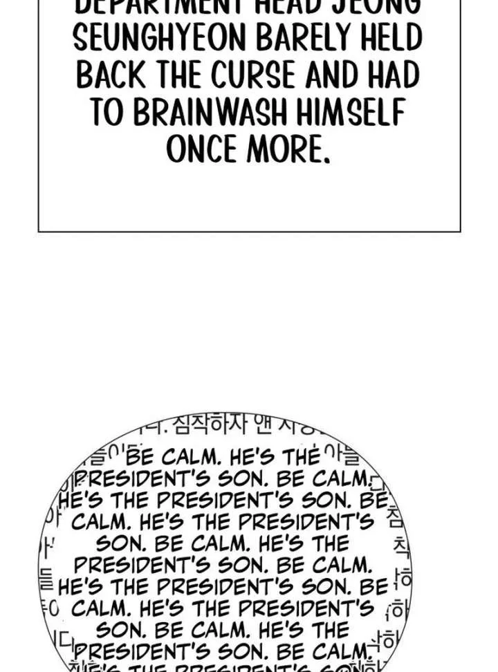 Office Worker Who Sees Fate Chapter 45 page 121