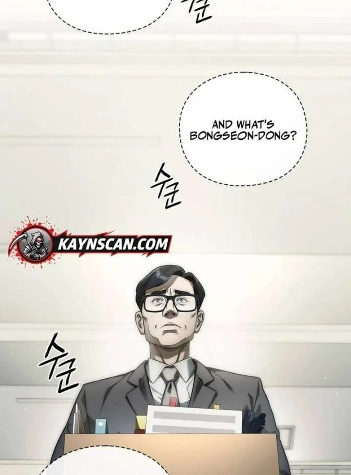 Office Worker Who Sees Fate Chapter 47 page 128