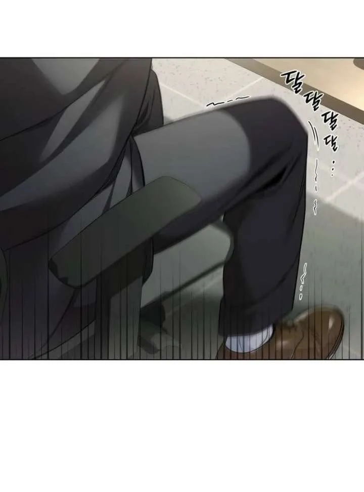 Office Worker Who Sees Fate Chapter 47 page 122