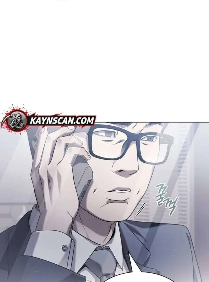 Office Worker Who Sees Fate Chapter 47 page 156