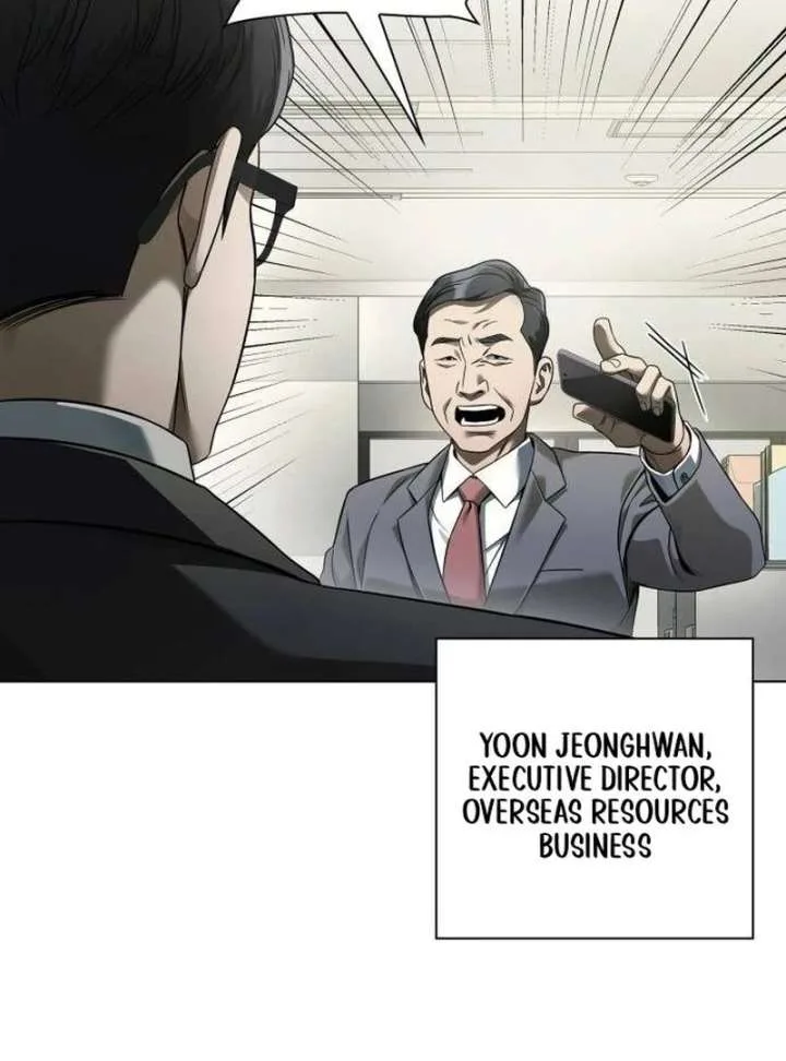 Office Worker Who Sees Fate Chapter 47 page 132