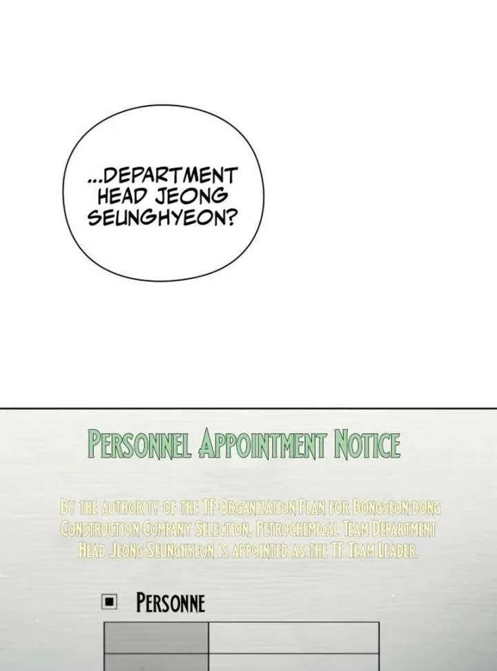 Office Worker Who Sees Fate Chapter 47 page 125