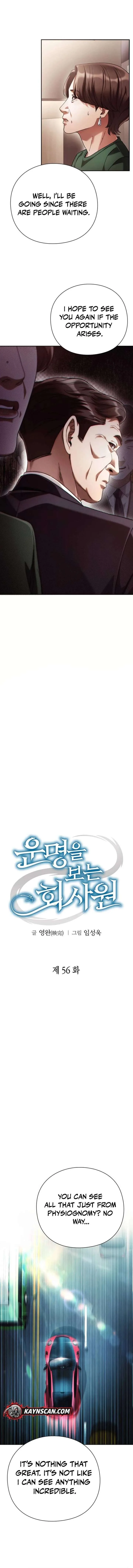 Office Worker Who Sees Fate Chapter 56 page 4