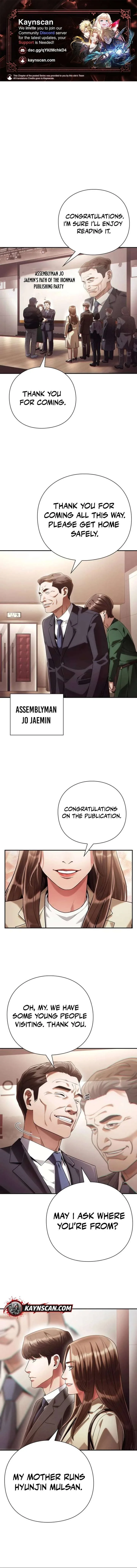 Office Worker Who Sees Fate Chapter 56 page 1