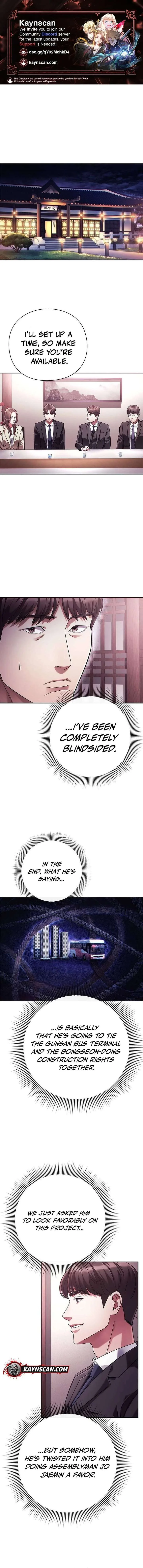 Office Worker Who Sees Fate Chapter 57 page 1