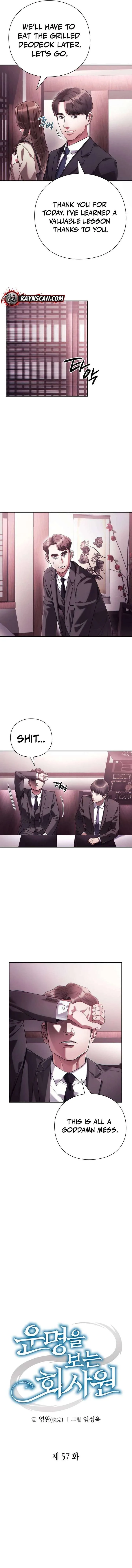 Office Worker Who Sees Fate Chapter 57 page 5