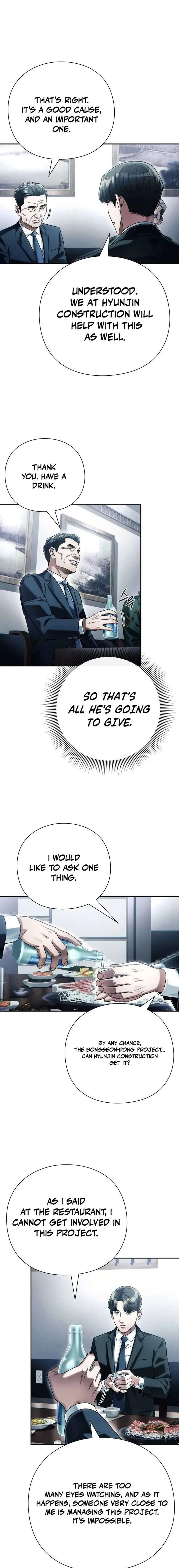 Office Worker Who Sees Fate Chapter 58 page 15