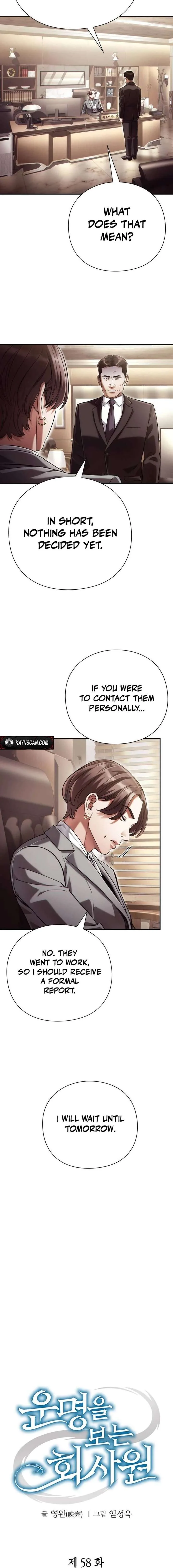 Office Worker Who Sees Fate Chapter 58 page 6