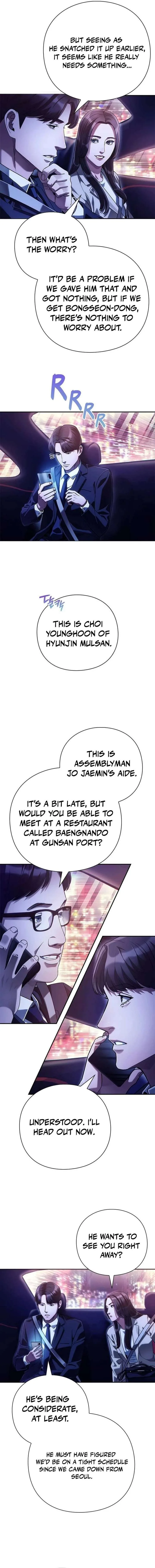 Office Worker Who Sees Fate Chapter 57 page 15