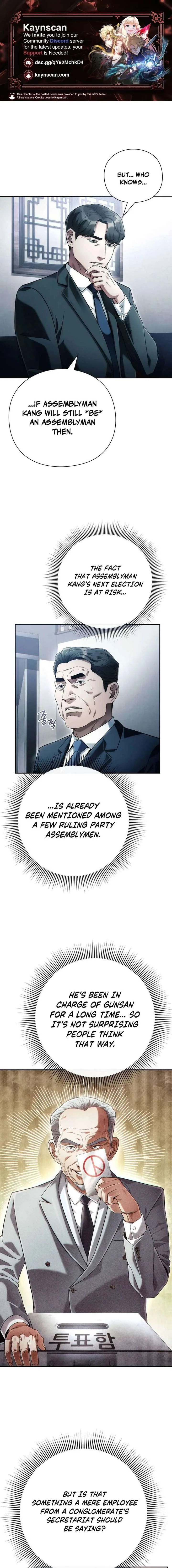 Office Worker Who Sees Fate Chapter 59 page 1