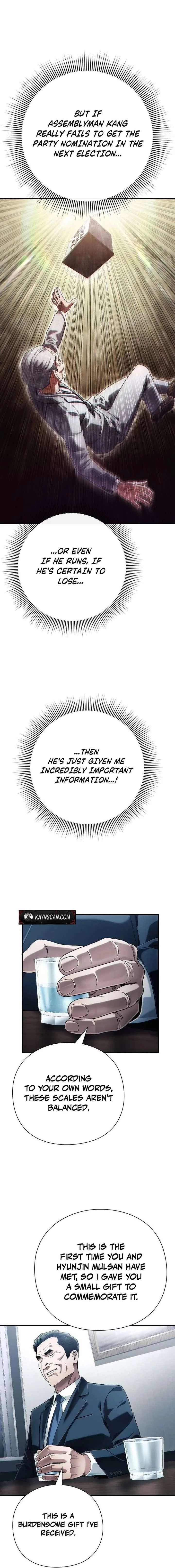 Office Worker Who Sees Fate Chapter 59 page 4