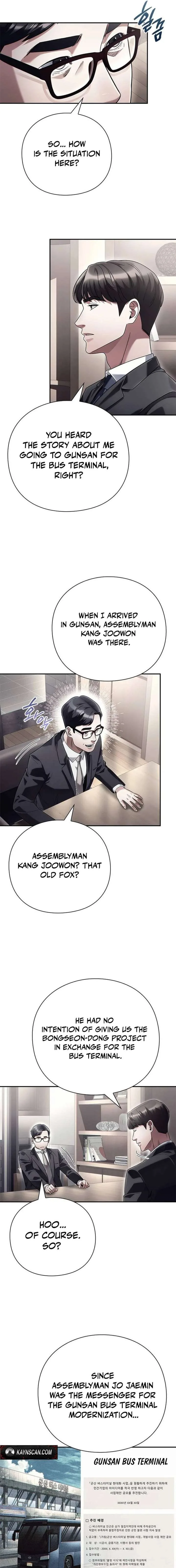Office Worker Who Sees Fate Chapter 60 page 13