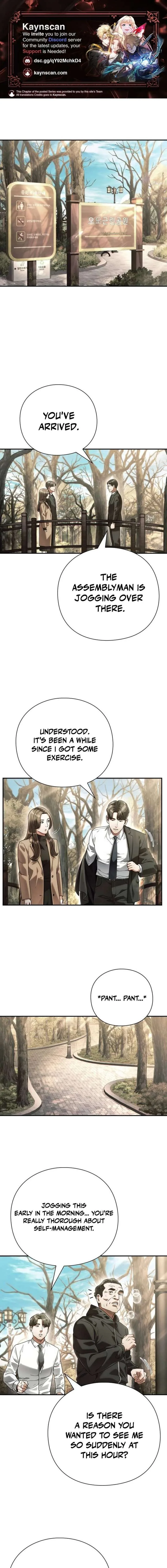 Office Worker Who Sees Fate Chapter 60 page 1
