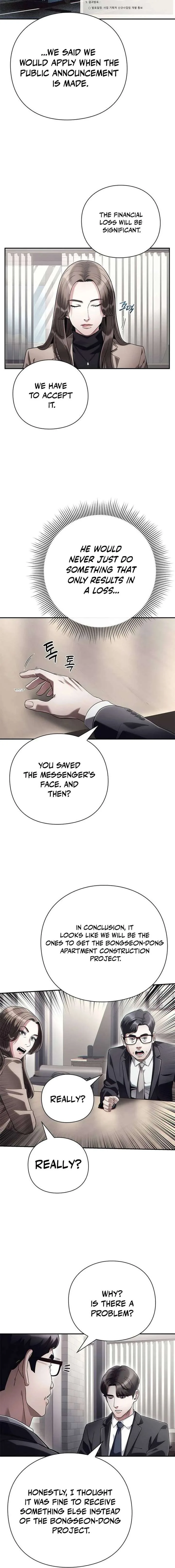 Office Worker Who Sees Fate Chapter 60 page 14