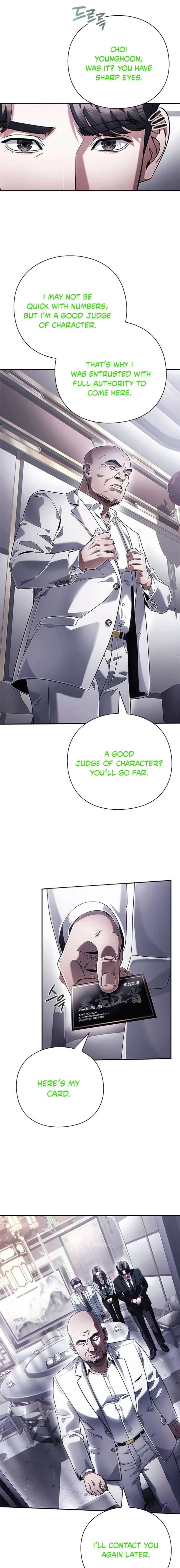 Office Worker Who Sees Fate Chapter 64 page 11