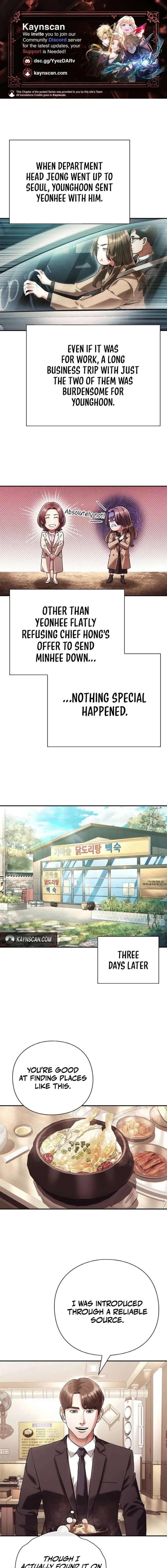 Office Worker Who Sees Fate Chapter 62 page 1