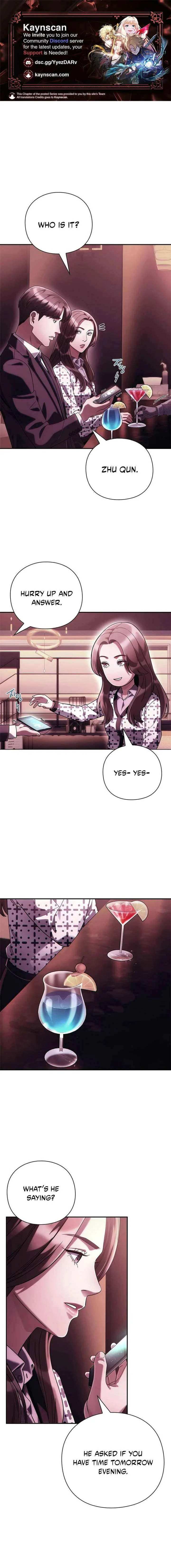 Office Worker Who Sees Fate Chapter 65 page 1