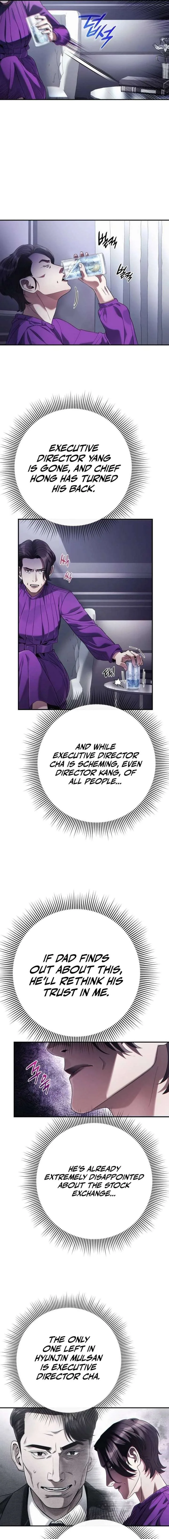 Office Worker Who Sees Fate Chapter 63 page 13