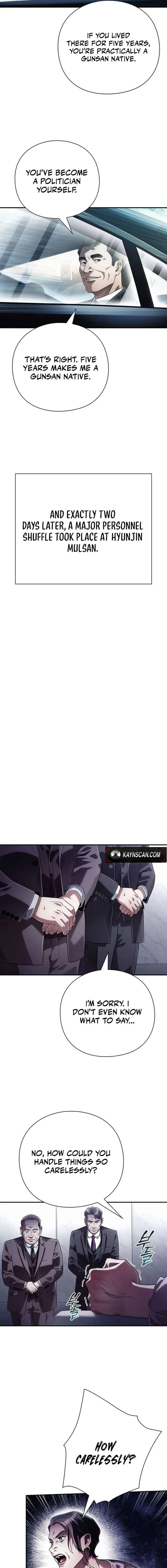 Office Worker Who Sees Fate Chapter 67 page 15