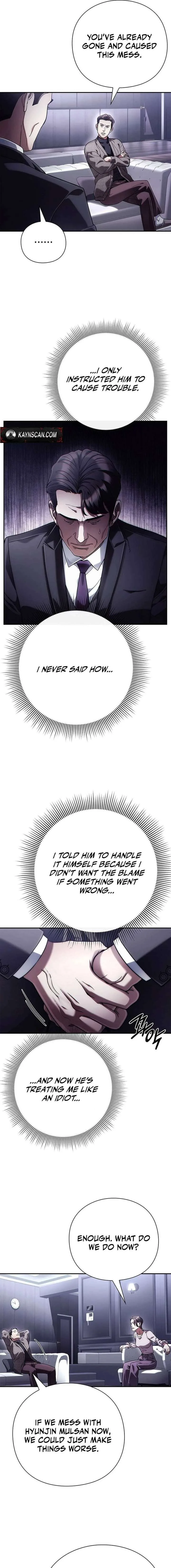 Office Worker Who Sees Fate Chapter 67 page 17