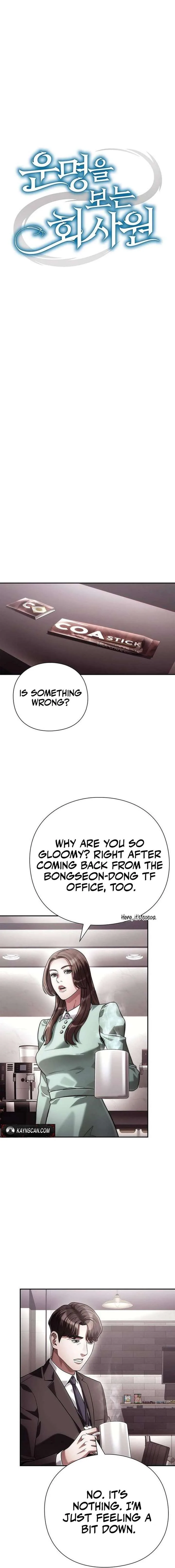 Office Worker Who Sees Fate Chapter 70 page 10