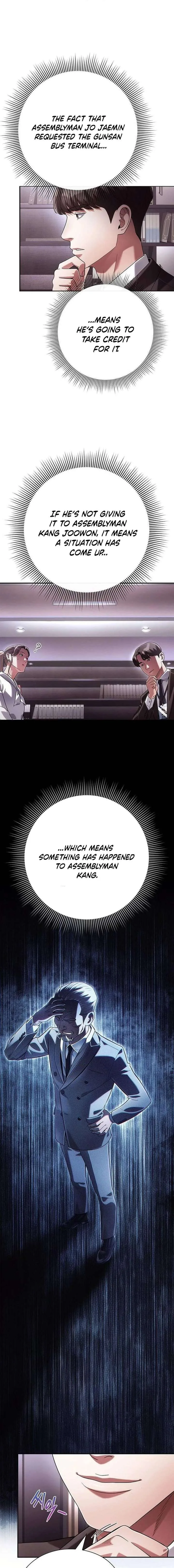 Office Worker Who Sees Fate Chapter 70 page 17