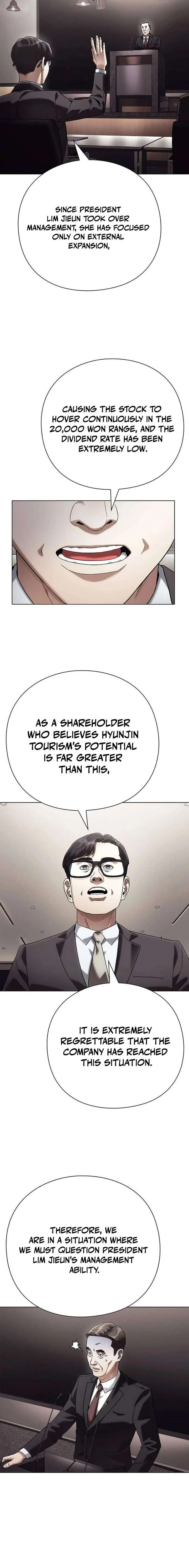Office Worker Who Sees Fate Chapter 75 page 20