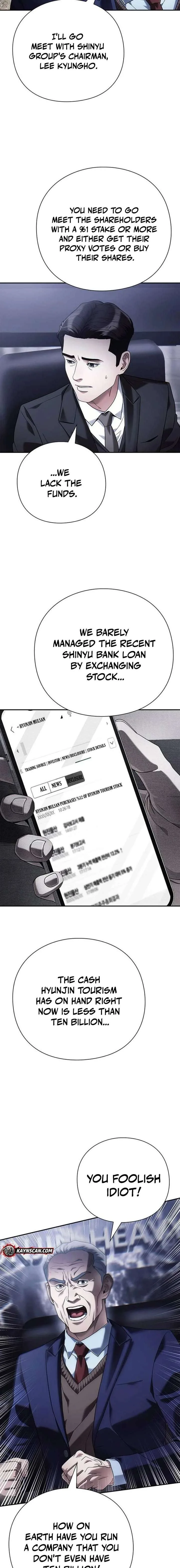 Office Worker Who Sees Fate Chapter 75 page 7