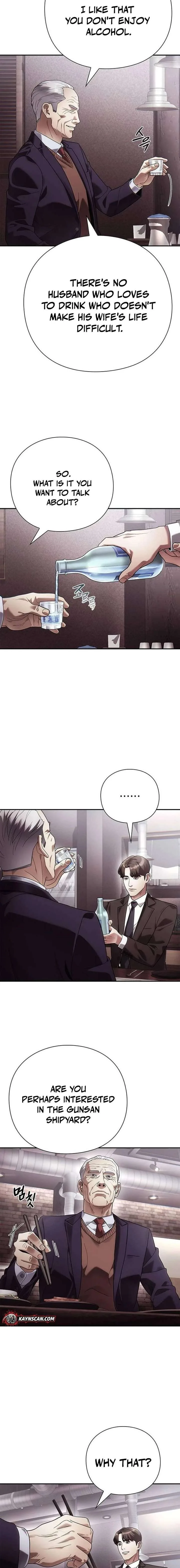 Office Worker Who Sees Fate Chapter 78 page 21