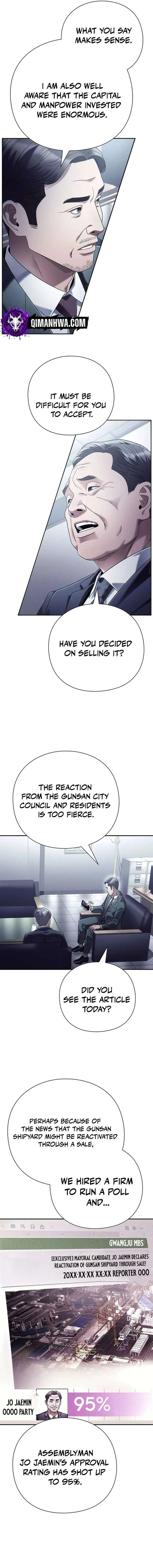 Office Worker Who Sees Fate Chapter 99 page 4