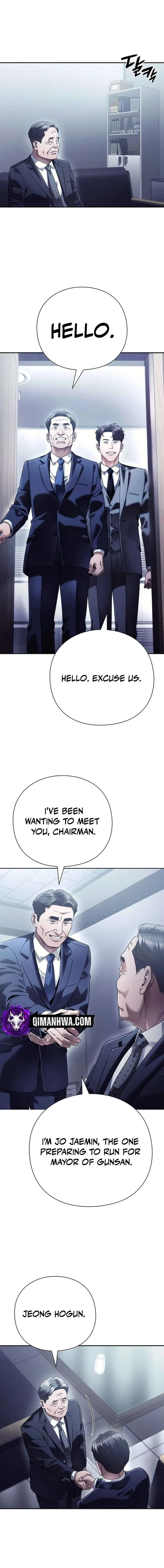 Office Worker Who Sees Fate Chapter 99 page 11
