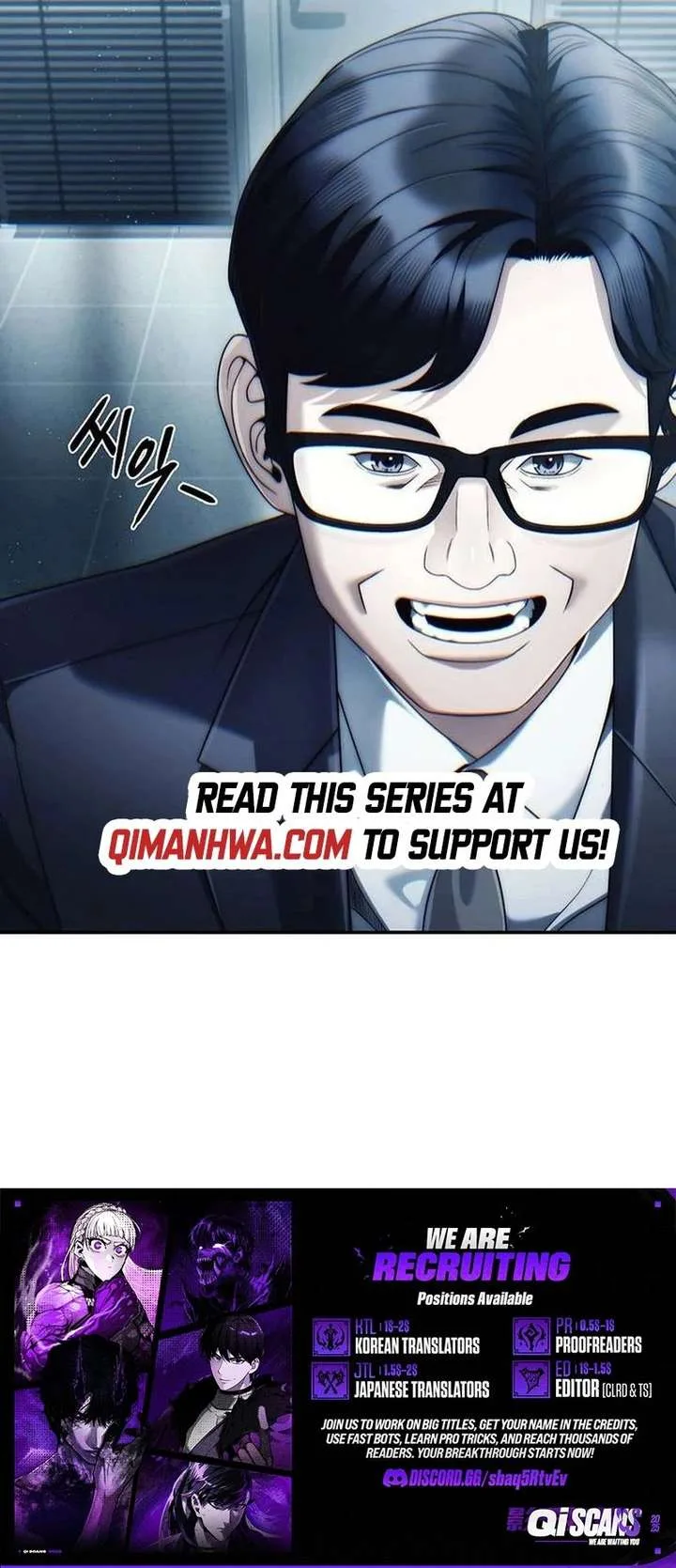 Office Worker Who Sees Fate Chapter 131 page 12