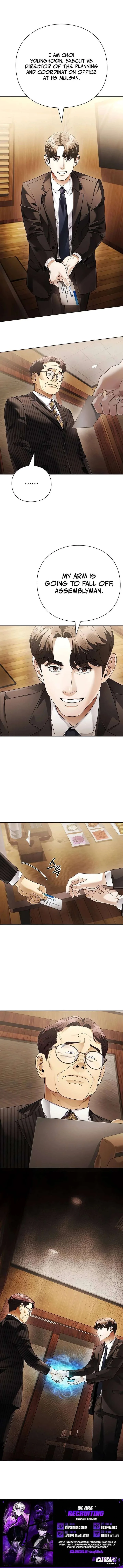 Office Worker Who Sees Fate Chapter 145 page 11